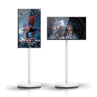 Écran tactile Android 27-32 pouces Incell 10 points, portable et rotatif, avec SDK de navigation pour ascenseurs, idéal pour les magasins de détail et le shopping