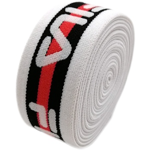 Thể Thao Headband Trang Trí Mềm Đàn Hồi Jacquard Ban Nhạc Tùy Chỉnh Thiết Kế In Đồ Lót Đàn Hồi Dây Thắt Lưng Jacquard Ban Nhạc Đàn Hồi - Product Image 3