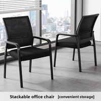 Chaise de bureau empilable en maille avec accoudoirs fixes - Confortable pour les réunions, les jeux et l'usage domestique