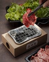 Nouveau Style Ensemble Boîte Repas Bento BBQ au Charbon Jetable Recyclable Portable avec Gril Intégré Fermeture Magnétique Personnalisable