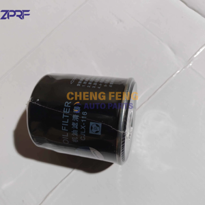 Filtro de aceite de alta calidad SAIC <span class=keywords><strong>MAXUS</strong></span> <span class=keywords><strong>V80</strong></span> C00092653 Fabricación de China <span class=keywords><strong>precio</strong></span> al por mayor 2025 - Product Image 5