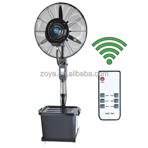 26 "uzaktan kumanda sprey su fanı DB-MF26CF05-RC uzaktan sis spreyli Fan