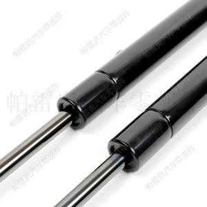 Tige de support de hayon Prao Auto Jeep Grand Cherokee 55394323AA, vérin à gaz, support de porte - Product Image 1