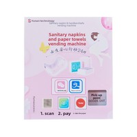 Distributeur automatique de serviettes hygiéniques et de protège-slips personnalisé avec écran tactile, paiement par scan, distributeur de mouchoirs, libre-service sans personnel