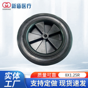 Nueva Rueda de Goma Sólida Temple de 8 Pulgadas 8X1.75R para Cortadoras de Césped, Ruedas Industriales Tipo Fijo - Product Image 5