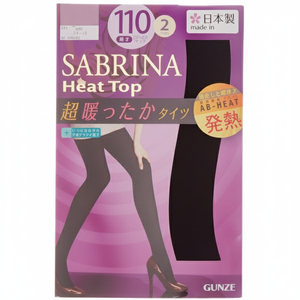 Nero 110D collant termici da 2 ML - Product Image 1