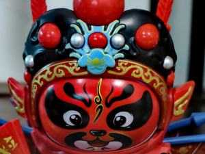 Cative Marque Professionnelle Personnalisée Premium Cadeau de Nouveauté pour le Nouvel An Chinois Cadeau Promotionnel à Prix Économique - Product Image 2