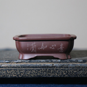Maceta para Bonsái Hecha a Mano de Arcilla Morada, Estilo Chino Clásico, Maceta Cuadrada Miniatura Grabada, Zhang Kelei - Product Image 4