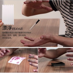 Magic Pleasure Party - Bobina Oculta de 6.9x12cm, Accesorio Mágico para Trucos de Levitación - Product Image 4