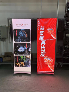Pantalla LED Plegable Asi con Resolución Full HD P1.86 P2.5 <span class=keywords><strong>para</strong></span> Centros Comerciales, Escaparates y Anuncios Digitales - Product Image 3