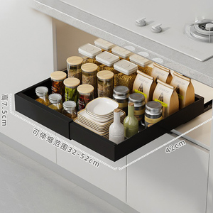 OEM/ODM Extensible Metal Gabinete Organizador Cajón Pull Estante de almacenamiento Estantes divisores Cocina Adhesivo Diapositiva Almacenamiento Olla de almacenamiento - Product Image 1