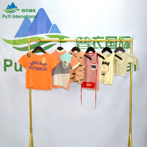 Vêtements d'Été pour Enfants Coréens, Balles de Vêtements d'Occasion pour Bébés, Vêtements Usagés pour Enfants - Product Image 4