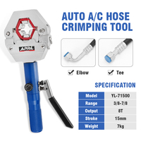 Outil de sertissage de tuyau hydraulique manuel Auto A/C Hose Crimper Repair Air Condition Hose YL-7842
