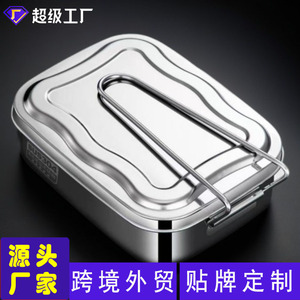 Stainless Steel Square <b>Lunch</b> <b>Box</b> 16cm 18cm 20cm With Lid Divided Compartment For Student School Use - Product Image 2