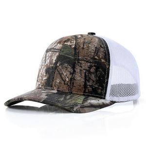 Gorras Trucker Richardson 112 Deportivas de 6 Paneles con Visera Precurvada al por Mayor, con Logotipo Personalizado, Gorra Trucker de Malla, Gorras para Hombre - Product Image 1