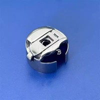 BC-DBZ(1)-NBL6 1 fois Boîtier de canette authentique Towa pour machine à coudre industrielle à broder JUKI Tajima Brother Toyota Accessoires