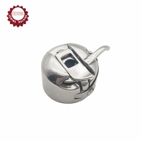 Boîte à canettes de machine à coudre multifonctionnelle de haute qualité pour la maison # 125291 à prix préférentiel pour Singer