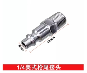 Van Có Ngạnh Lốp Khí Ga Bằng Thép Cacbon Nước Không Gỉ Và Vườn Ống Nước Bằng Đồng Ss Ống Thủy Lực Đầu Vách Ngăn Kết Nối Nhanh - Product Image 4