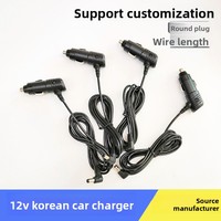 Câble de chargeur de voiture USB 12V 24V style coréen, mini-prise, pour chien électronique, purificateur d'air de voiture, réfrigérateur