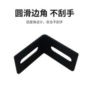 Support d'angle en L noir Luye Hardware, connecteur métallique à 90 degrés pour meubles, armoires et placards - Product Image 4