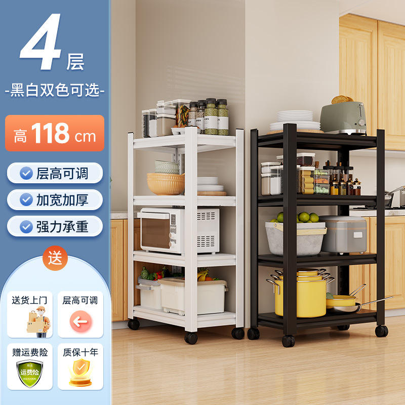 Edificio de 4 plantas, 118 cm de altura (color blanco predeterminado).