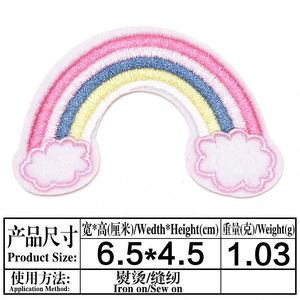 Hot Sell Fashion Iron on Embroidery <b>Clothesline</b> Ice Skates rainbow love Heart Patches Applique for Decoration - Product Image 6