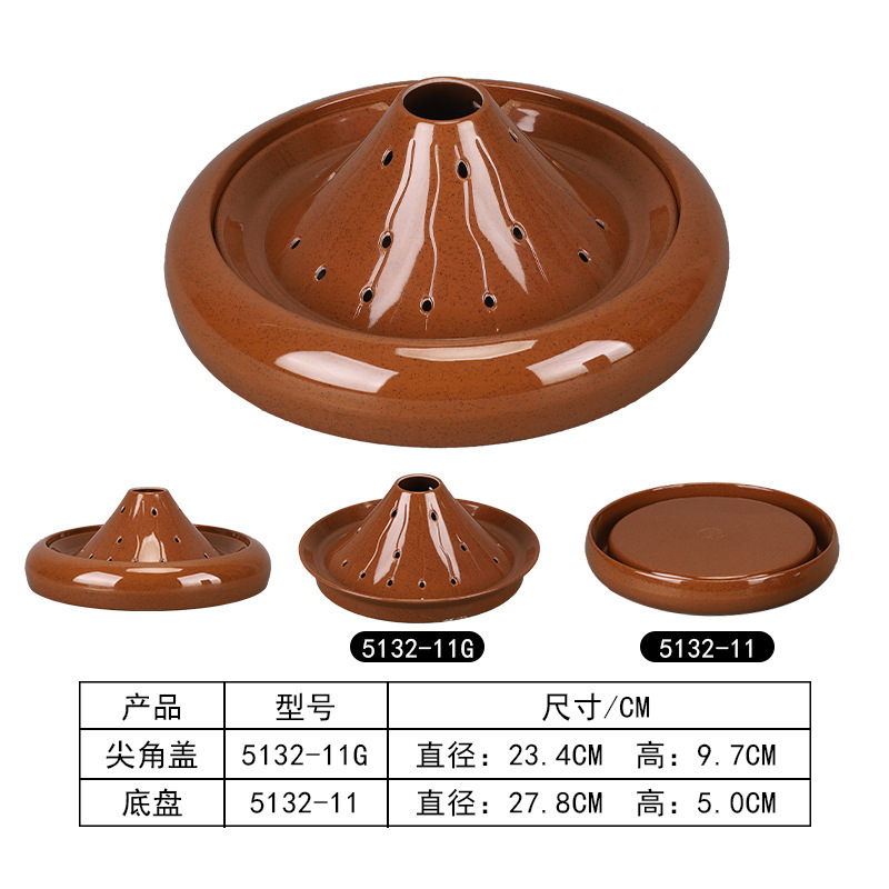 5132-11 Points de poterie [Diviseur de bol] Ensemble de deux pièces