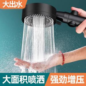 Jiumuwang Shower Head with Super Pressure Booster <b>Bathroom</b> Water <b>Heater</b> Shower Set Bath <b>Heater</b> - Product Image 3