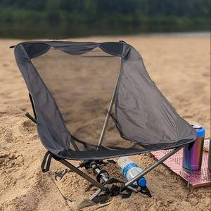 Respirant maille chaise de plage loisirs pêche Camping chaise en alliage d'aluminium <span class=keywords><strong>Ultra</strong></span> <span class=keywords><strong>léger</strong></span> Camping <span class=keywords><strong>tabouret</strong></span> Portable - Product Image 2