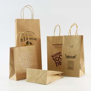 KM Wholesale Sacs en papier kraft marron mignons pour le transport de repas, de pizza, etc. Impression personnalisée à bas prix - Product Image 2