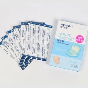 A153 - Product Image 1