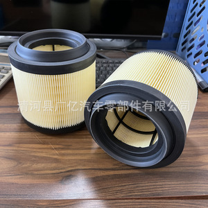 Filtro de aire Guangyi Parts FA-2022 MB3Z-9601-A para Ford Bronco con transmisión automática - Product Image 3