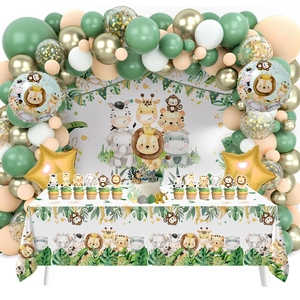 88 piezas Wild One Jungle Animal tema globo arco Kit papel fiesta suministros decoración <span class=keywords><strong>para</strong></span> <span class=keywords><strong>cumpleaños</strong></span> Unisex telón <span class=keywords><strong>de</strong></span> fondo mantel - Product Image 5