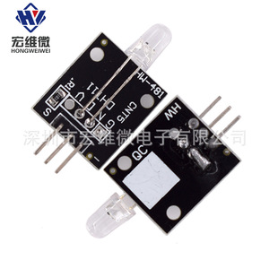 Module LED à clignotement automatique Hongwei Micro 7 couleurs, AC 85-265V, utilisation en extérieur - Product Image 4
