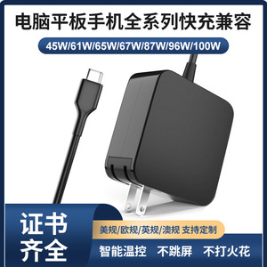 อะแดปเตอร์แปลงไฟสำหรับแล็ปท็อป PD45W 65W รองรับการชาร์จเร็วแบบ Type C สำหรับ Apple Lenovo HP - Product Image 5