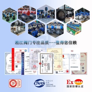 วาล์วควบคุมสแตนเลสแบบนิวแมติก Songjiang รุ่น ZJHP-16P แบบปลอกสวม พร้อมตัวกำหนดตำแหน่ง สำหรับอุตสาหกรรมเคมีในท่อส่ง - Product Image 3