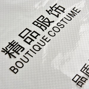 Bolsa Protectora de Ropa con Cierre, Diseño Oblicuo a Cuadros, Material Nuevo Personalizable, Doble Capa de Grosor - Product Image 1