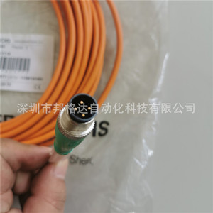 Cable Pepperl+Fuchs V1-G-10M-PUR H/S-V1-G 187440 Conector M12 Macho-Hembra de 4 Núcleos - Product Image 3