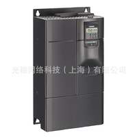 Variador de Frecuencia Siemens Micromaster 6SE6440-2UD23-0BA1 400V Trifásico con Control Vectorial IP20