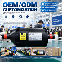 Bobine de câble à fibres optiques pour transmission de données de drones UAV, système de communication industriel OEM ODM