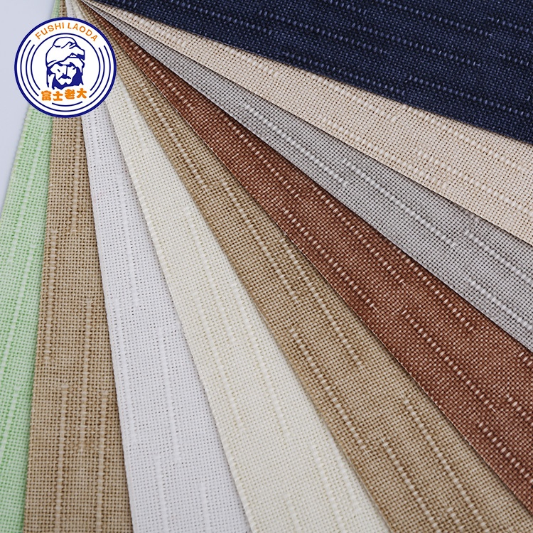 Luxury Fashion 89/100/127Mm Breathable 100% Polyester Customized Color Roll High Quality Blackout Vertical Blind Fabric ISO-9001