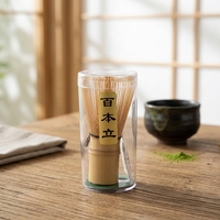 Fouet à matcha artisanal de haute qualité en bambou violet, style zen asiatique, Chasen en bambou