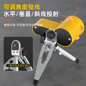 Laser <b>Level</b> All In One Rotating Mini Measuring Tool With Tripod For Civil Engineering Decoration 520 635nm Laser Lighting - Product Image 3