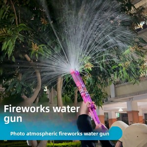Pistolets à eau en plastique personnalisables avec logo/design graphique, accessoires d'ambiance romantique pour couples en extérieur, vente en gros - Product Image 6
