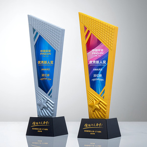 Resin <b>Trophy</b> Laser <b>Engraved</b> Digital Printing Durable Business Gift Various Sizes Competition Award - Product Image 1