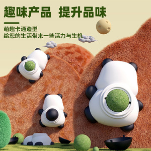 Catnip Ball 360 Degree Rotation <b>Interactive</b> <b>Toy</b> For <b>Cats</b> Boredom Buster Pet Plaything - Product Image 4