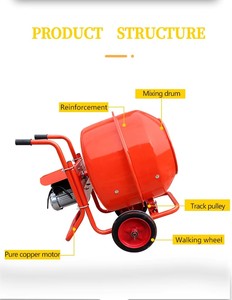 Máquina mezcladora <span class=keywords><strong>de</strong></span> cemento <span class=keywords><strong>de</strong></span> hormigón <span class=keywords><strong>de</strong></span> <span class=keywords><strong>litros</strong></span>, máquina mezcladora <span class=keywords><strong>de</strong></span> hormigón <span class=keywords><strong>de</strong></span> mortero moldeable vertical, mezcladora lista, máquina <span class=keywords><strong>de</strong></span> construcción <span class=keywords><strong>de</strong></span> cemento - Product Image 6
