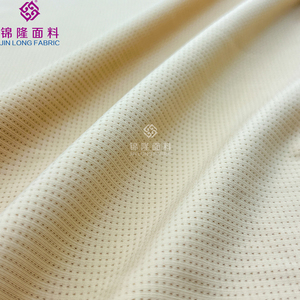 Tissu en maille lululemon respirant, anti-franges, haute élasticité, coupe libre, 67% nylon 33% élasthanne pour vêtements de sport, <span class=keywords><strong>sous</strong></span>-vêtements, maillots de football - Product Image 5