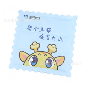 Cojín de asiento refrescante relleno de gel de seda helada para coche y mascotas, uso en verano, con opción de logotipo personalizado - Product Image 1