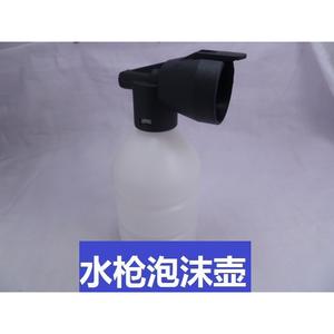 Mini Home High-Pressure Water Gun <b>Car</b> <b>Washer</b> Foaming Sprayer with Brush for <b>Car</b> Wash Application - Product Image 5